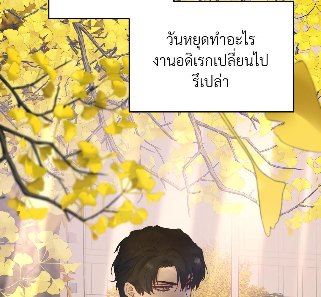 หน้า 92