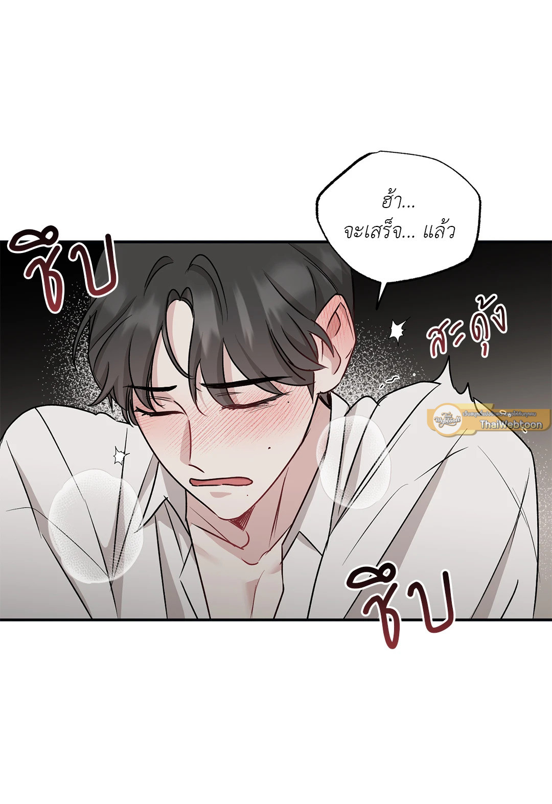 หน้า 58