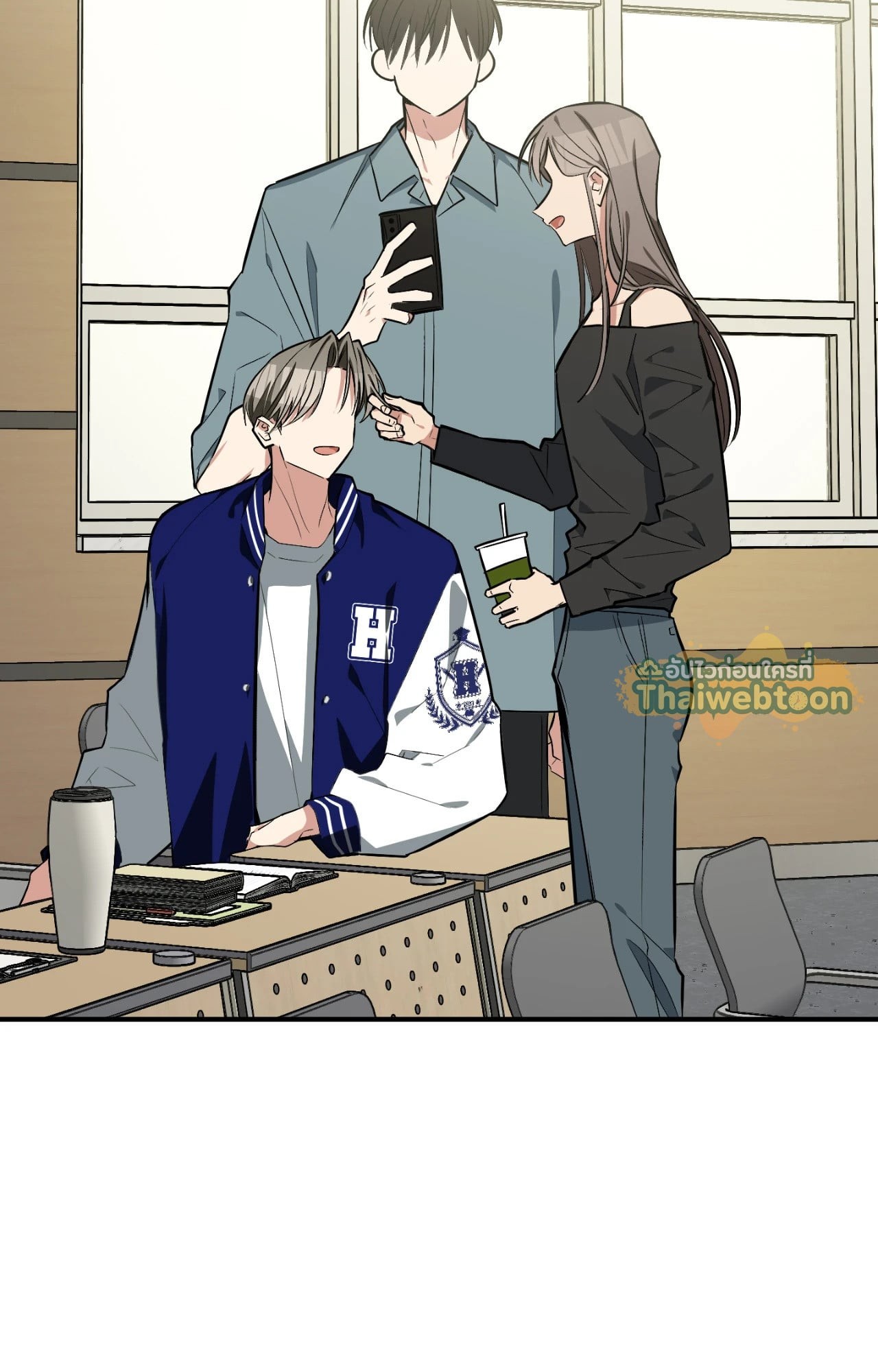 หน้า 80