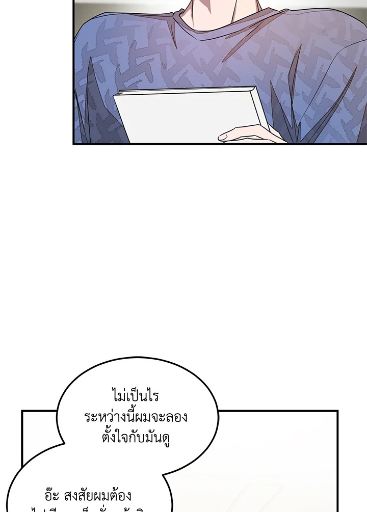 หน้า 59