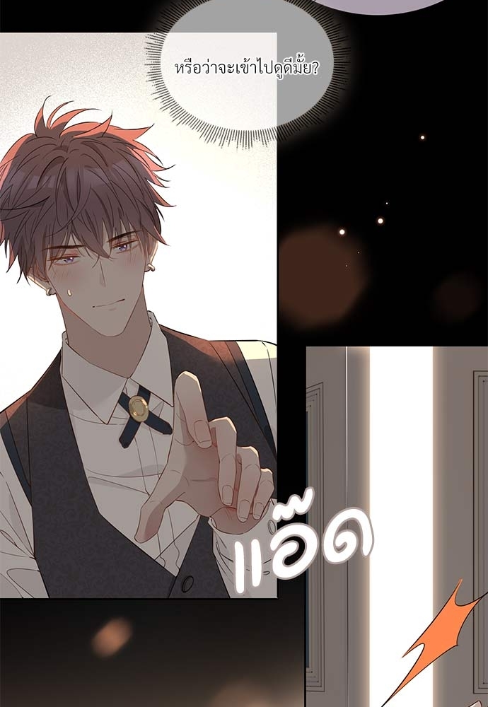 หน้า 47