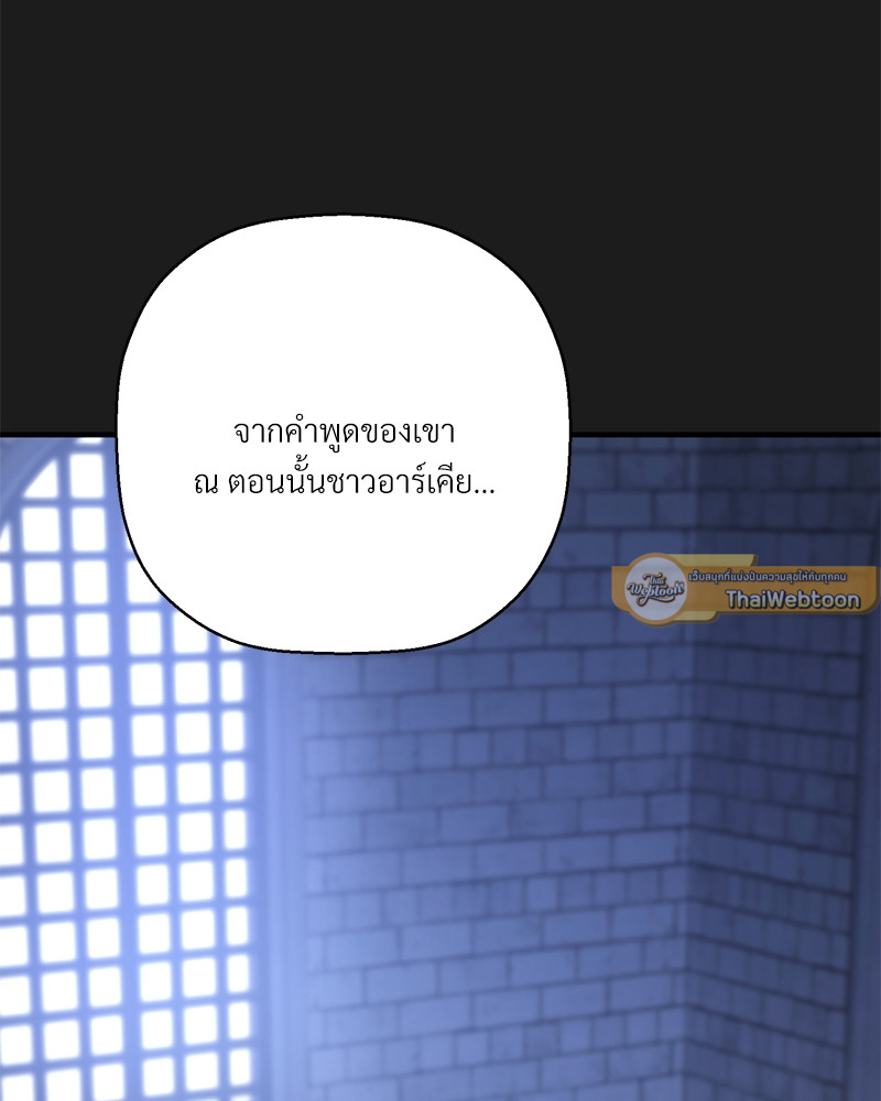 หน้า 95
