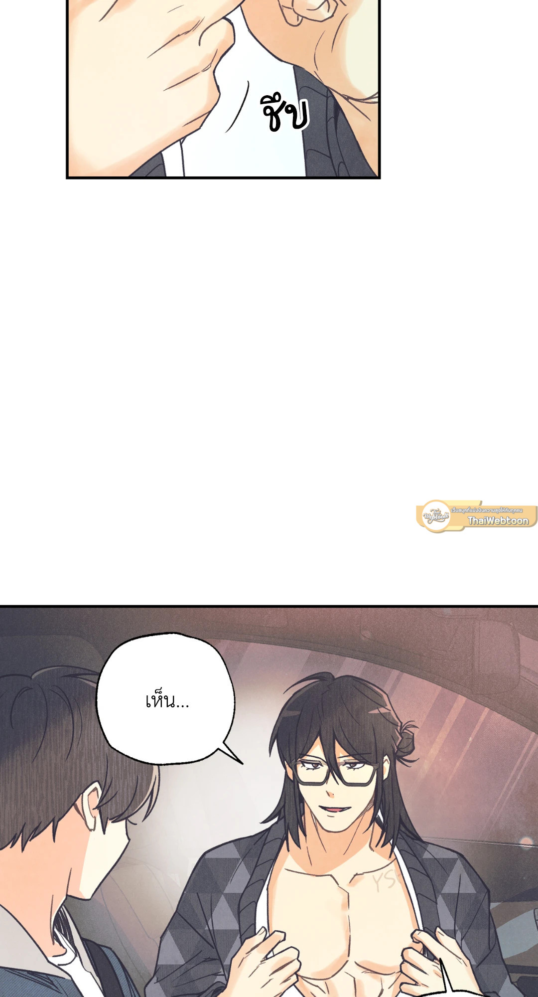 หน้า 60