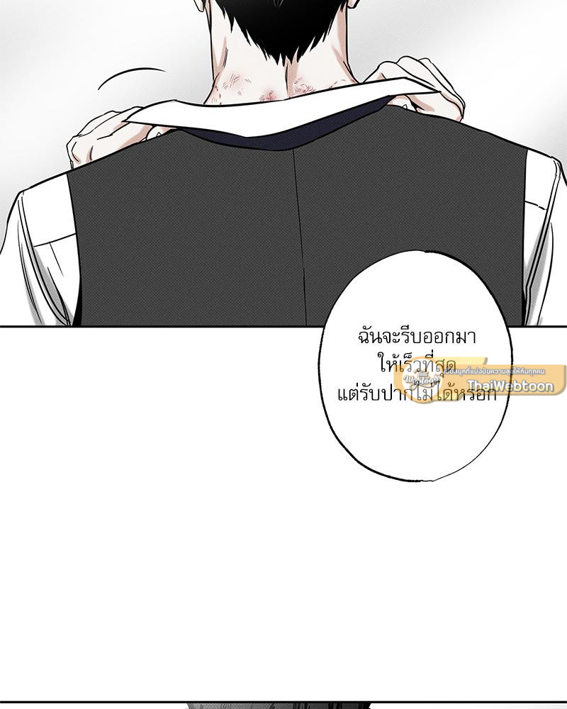 หน้า 98