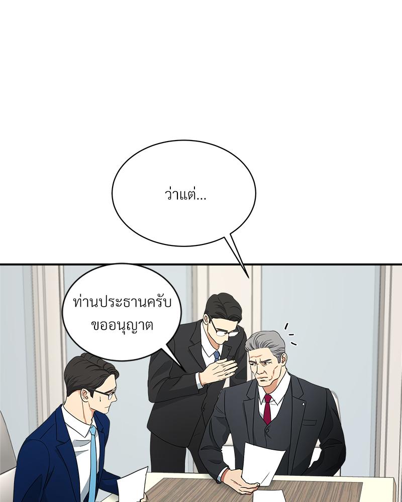 หน้า 60
