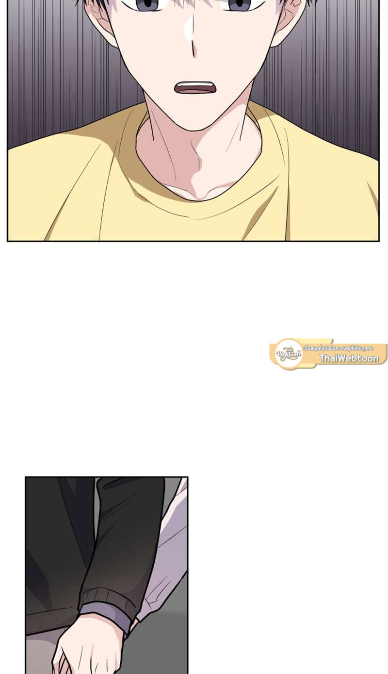 บันทึกรักของผมและเขา | Memoirs of Romance ตอนที่ 12 - รูปที่ 2