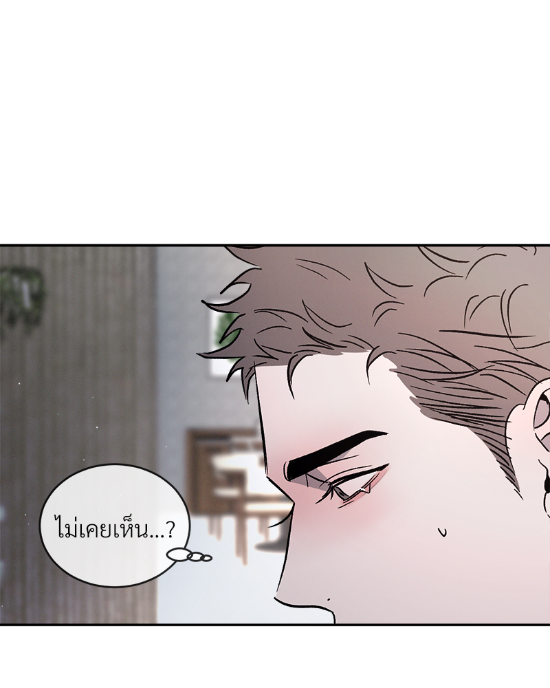 หน้า 116