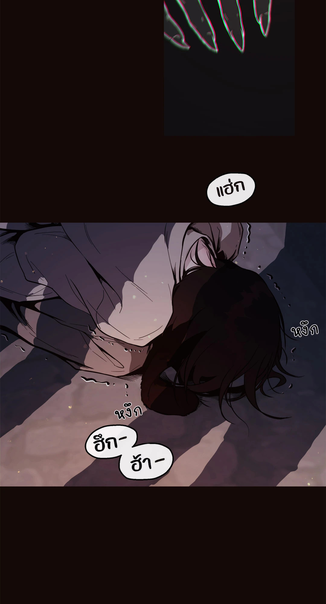 หน้า 38