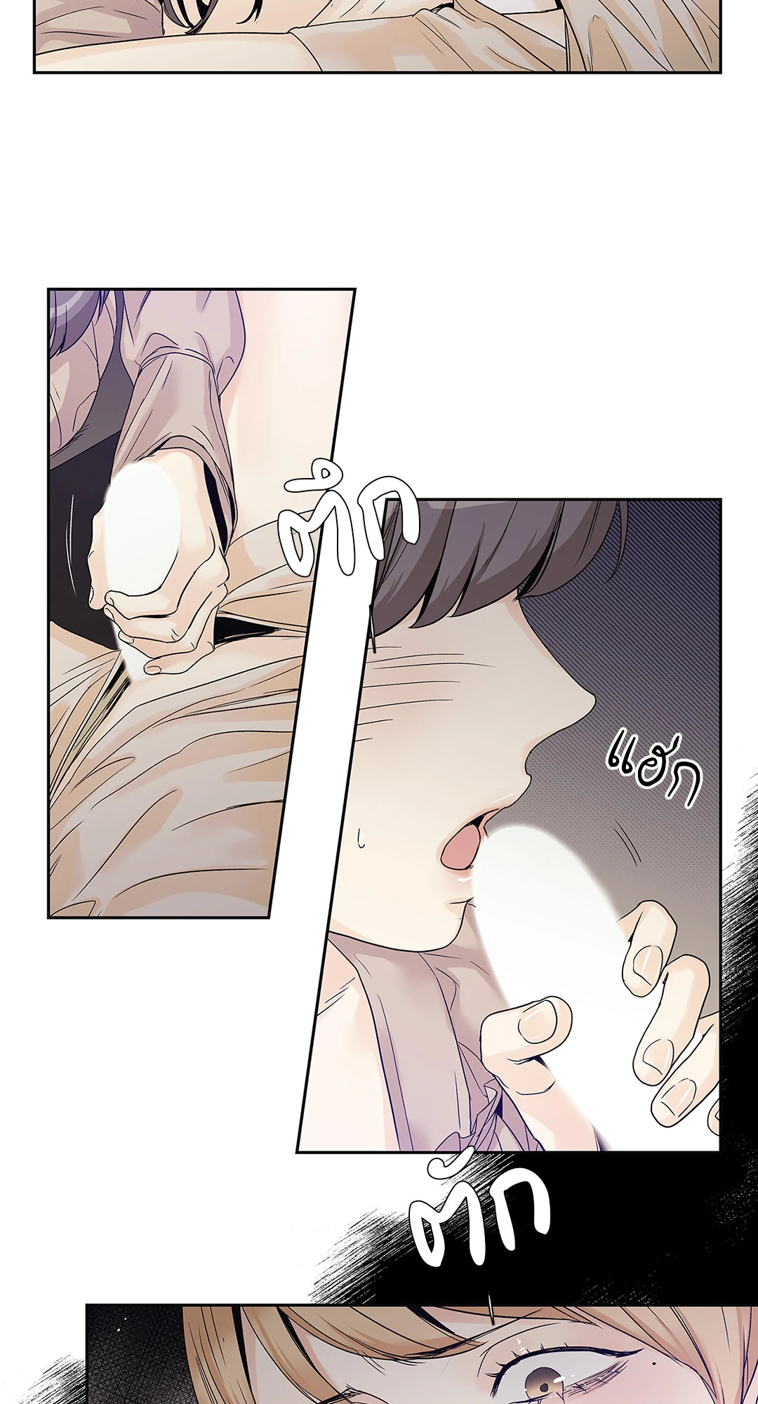 หน้า 39