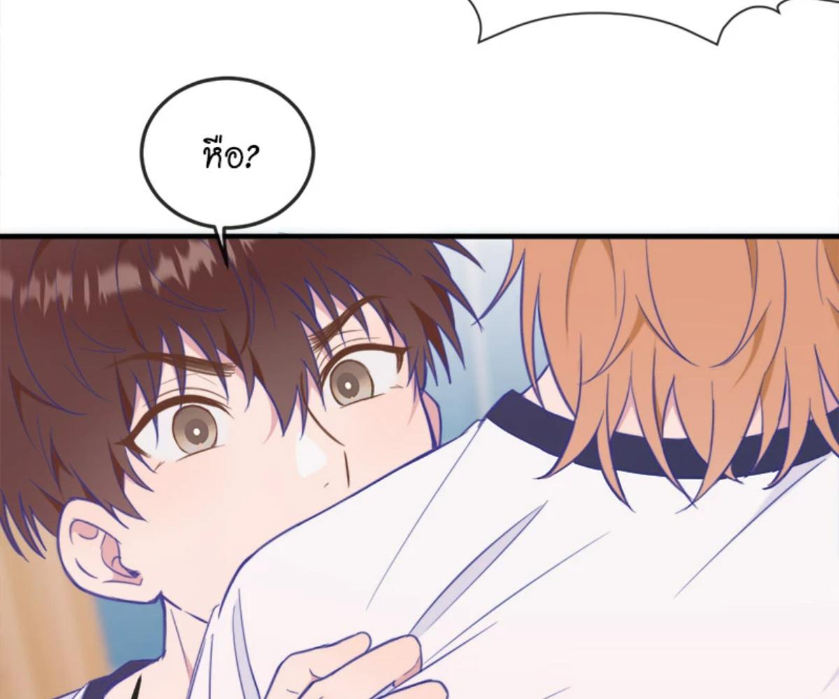 หน้า 92