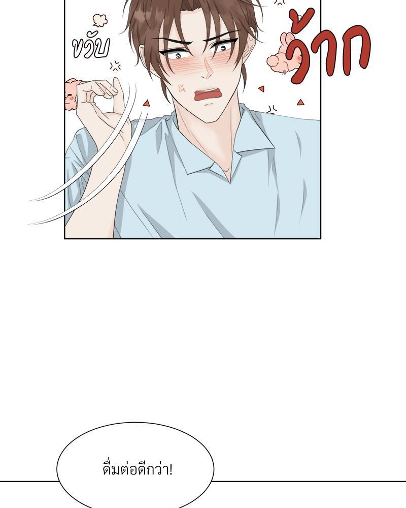 หน้า 66