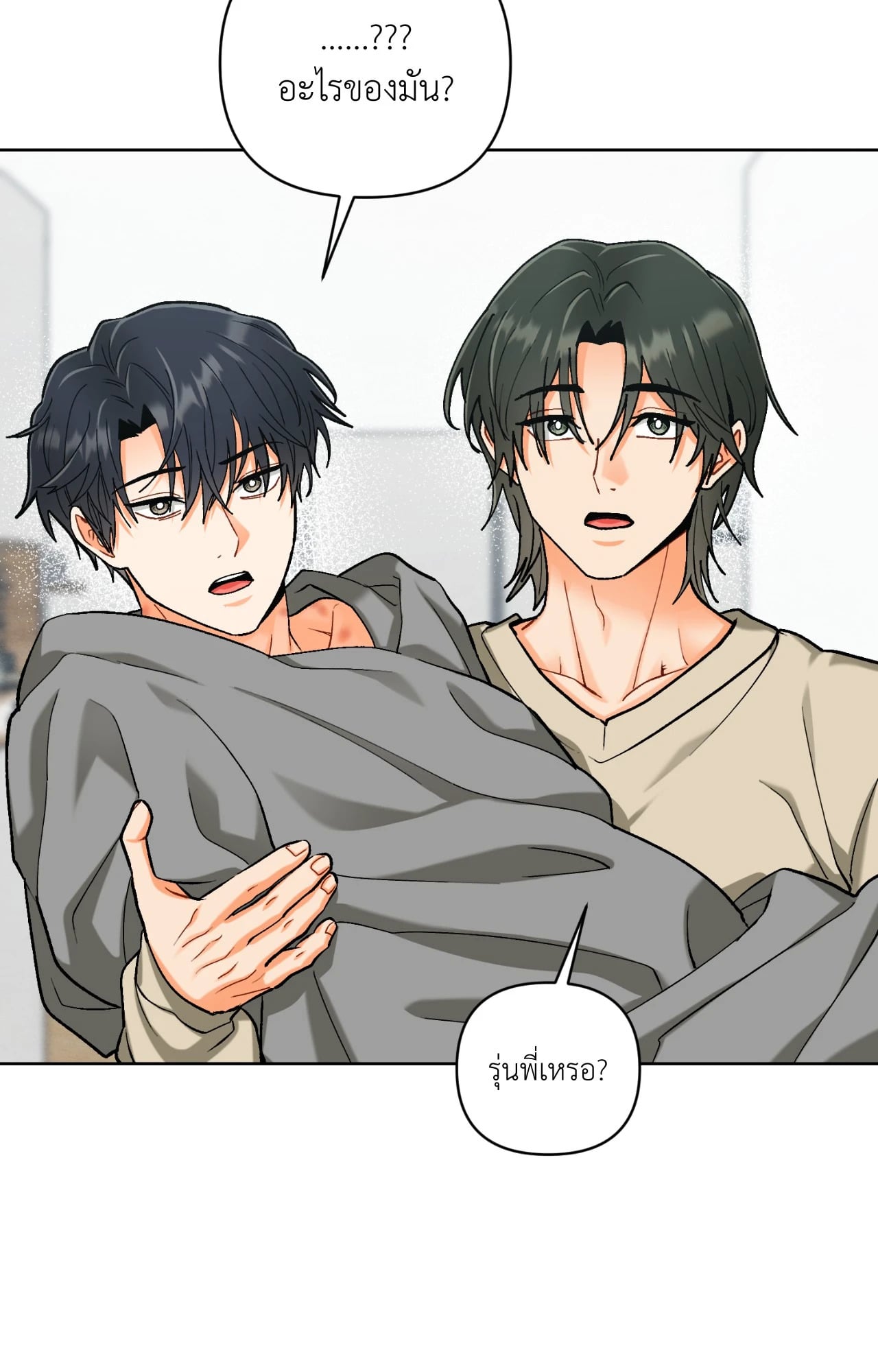 หน้า 48