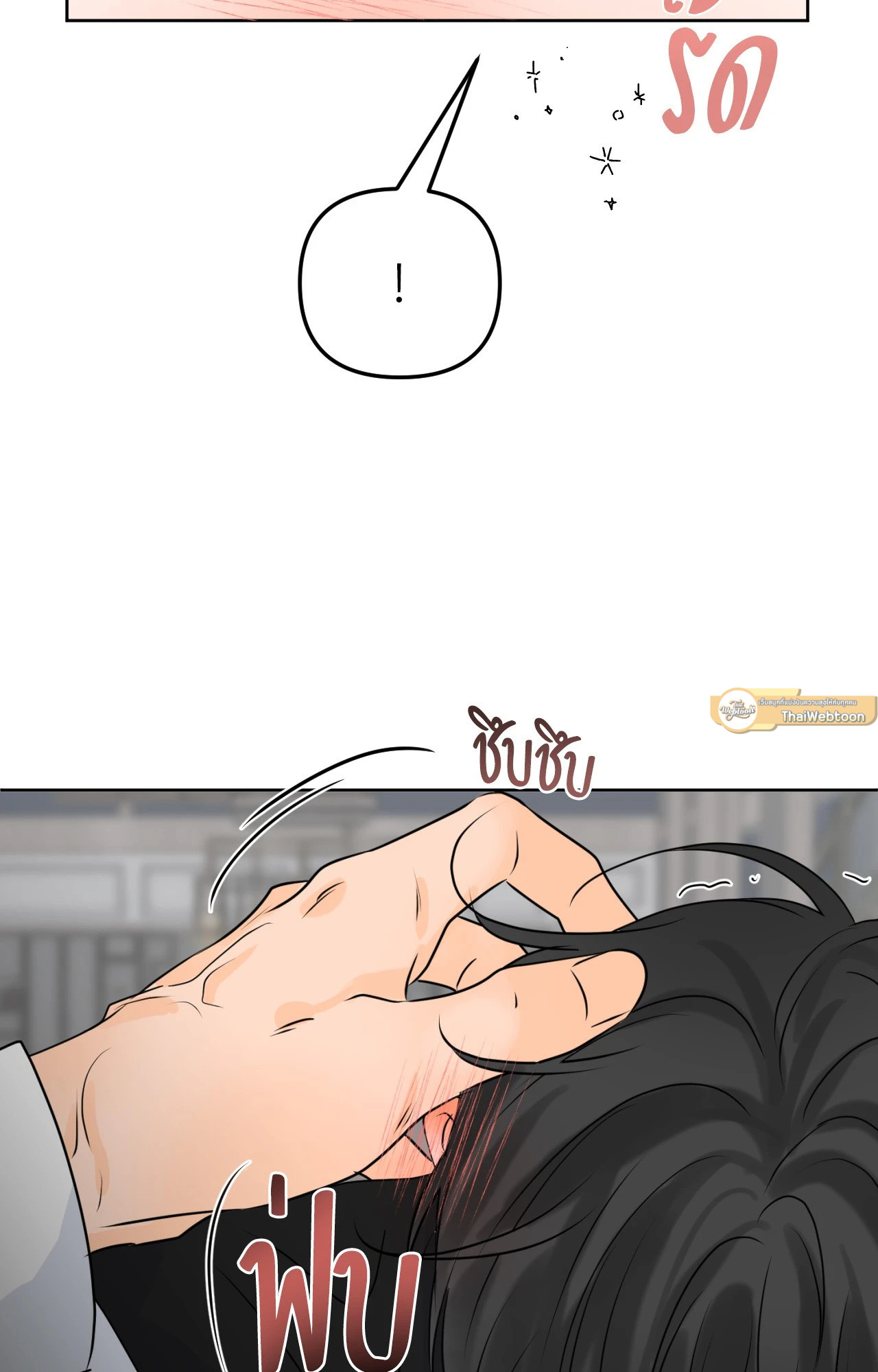 หน้า 60