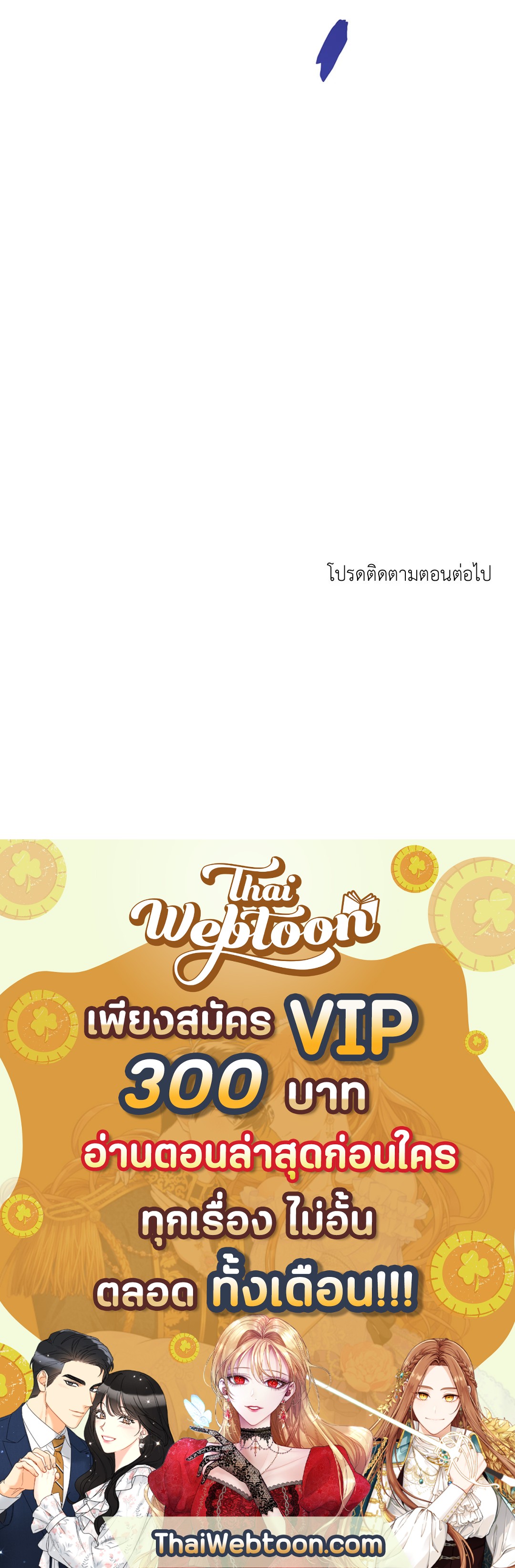 หน้า 94