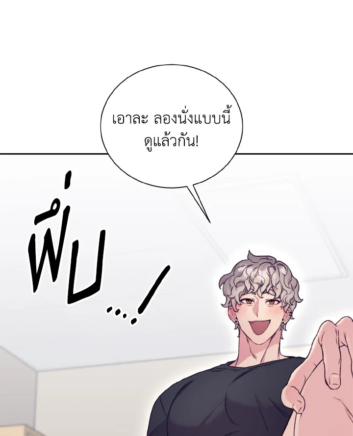 หน้า 59