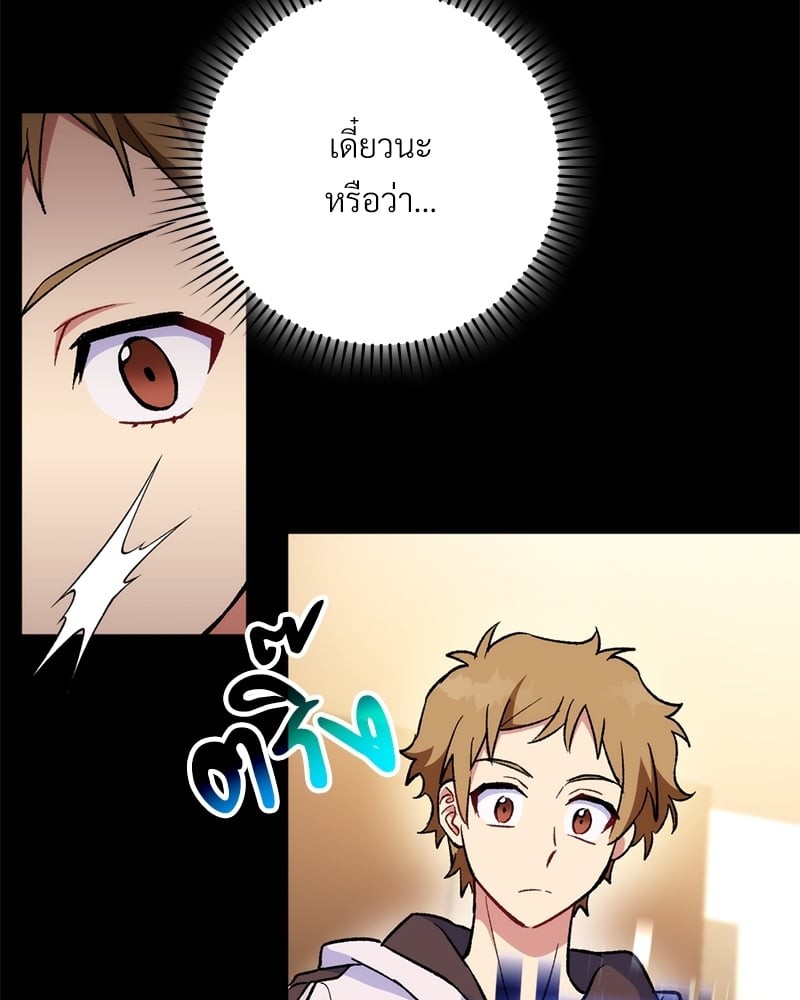 หน้า 124
