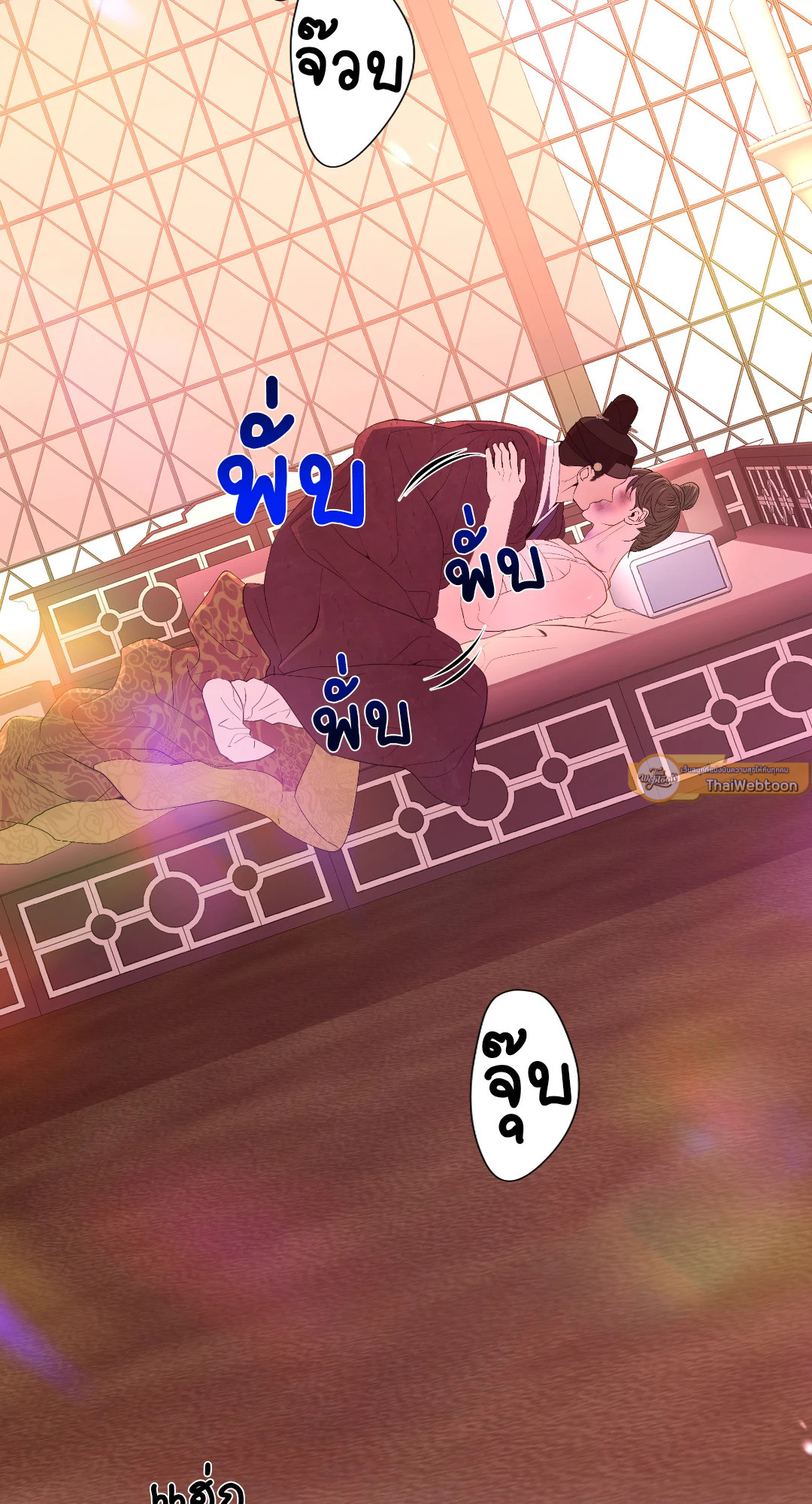 หน้า 57