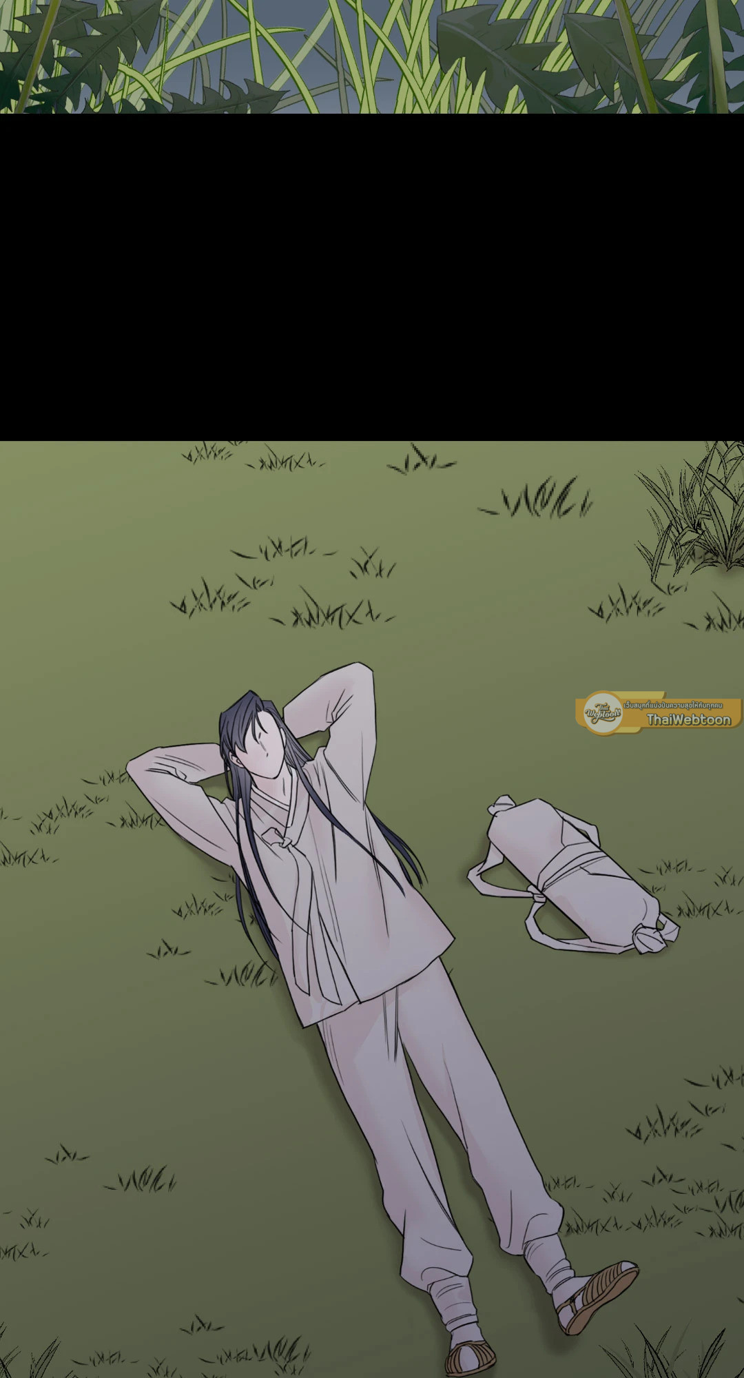 รับพลังผมไปสิครับ คุณผีที่รัก! | Please Eat Me, Mr. Ghost! ตอนที่ 25 - รูปที่ 2