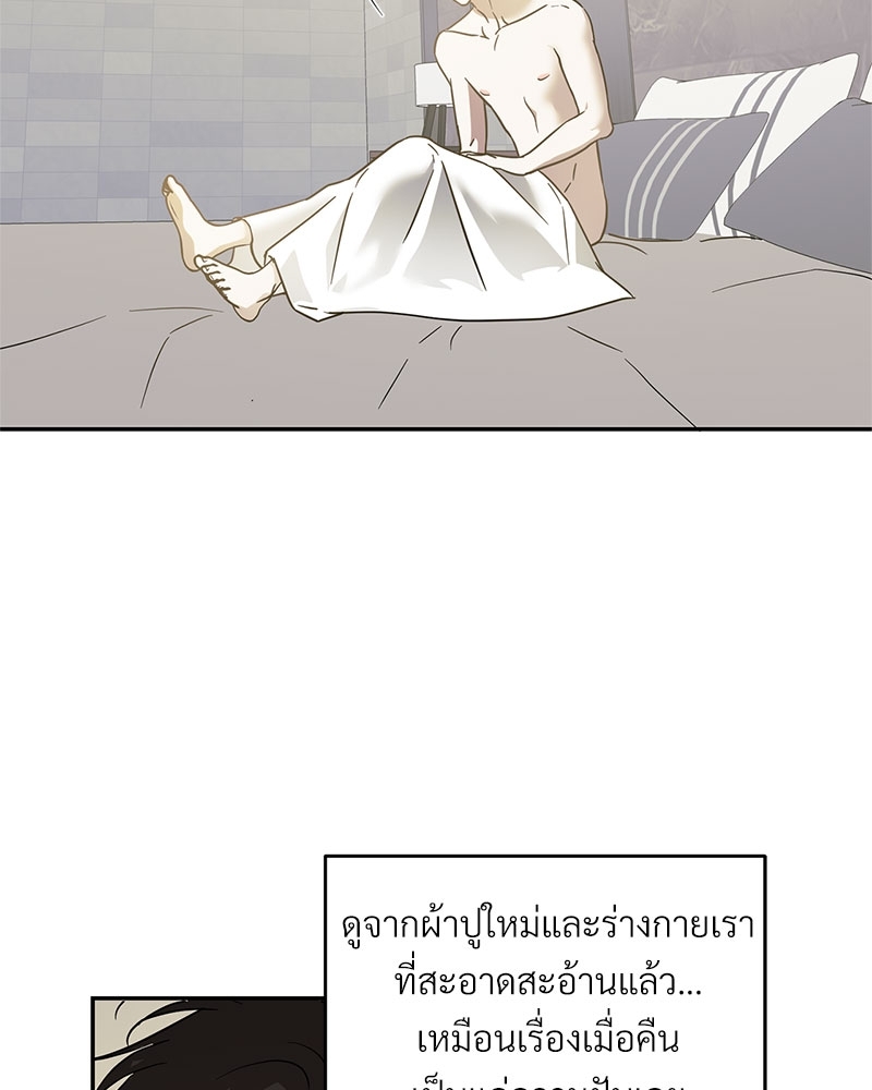 หน้า 62