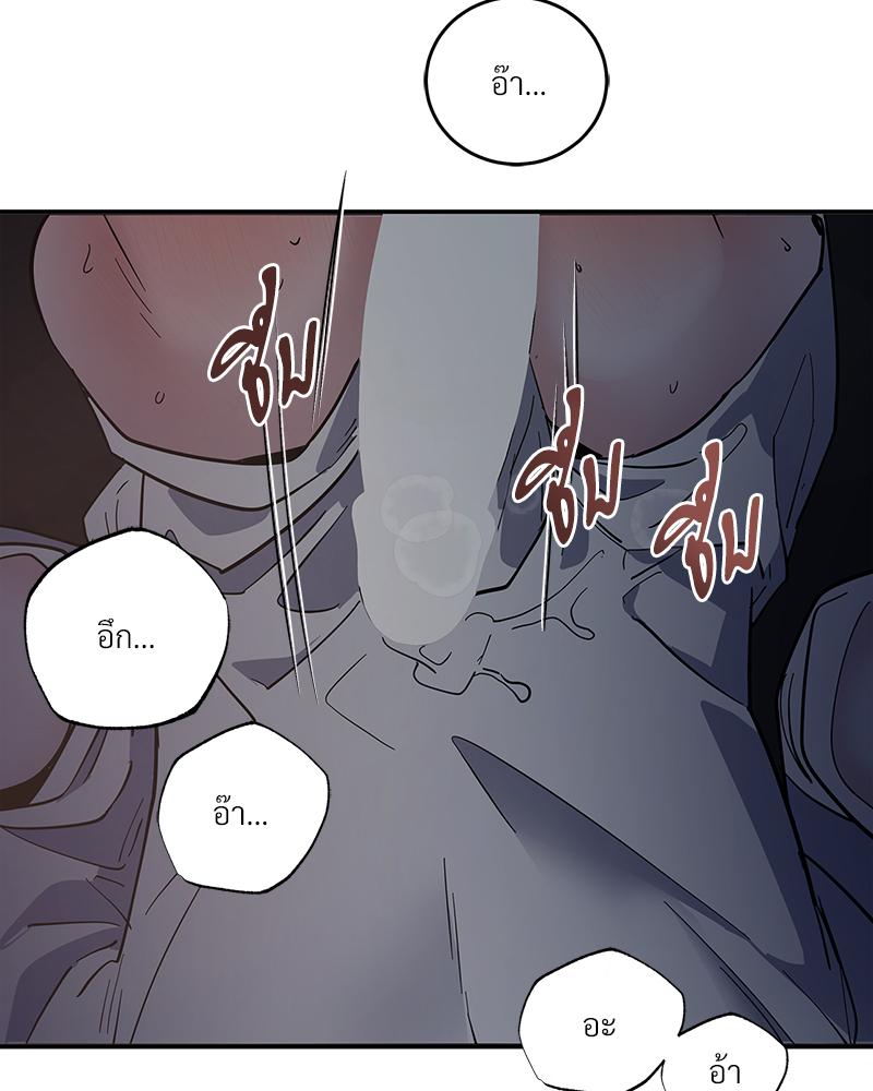 หน้า 91