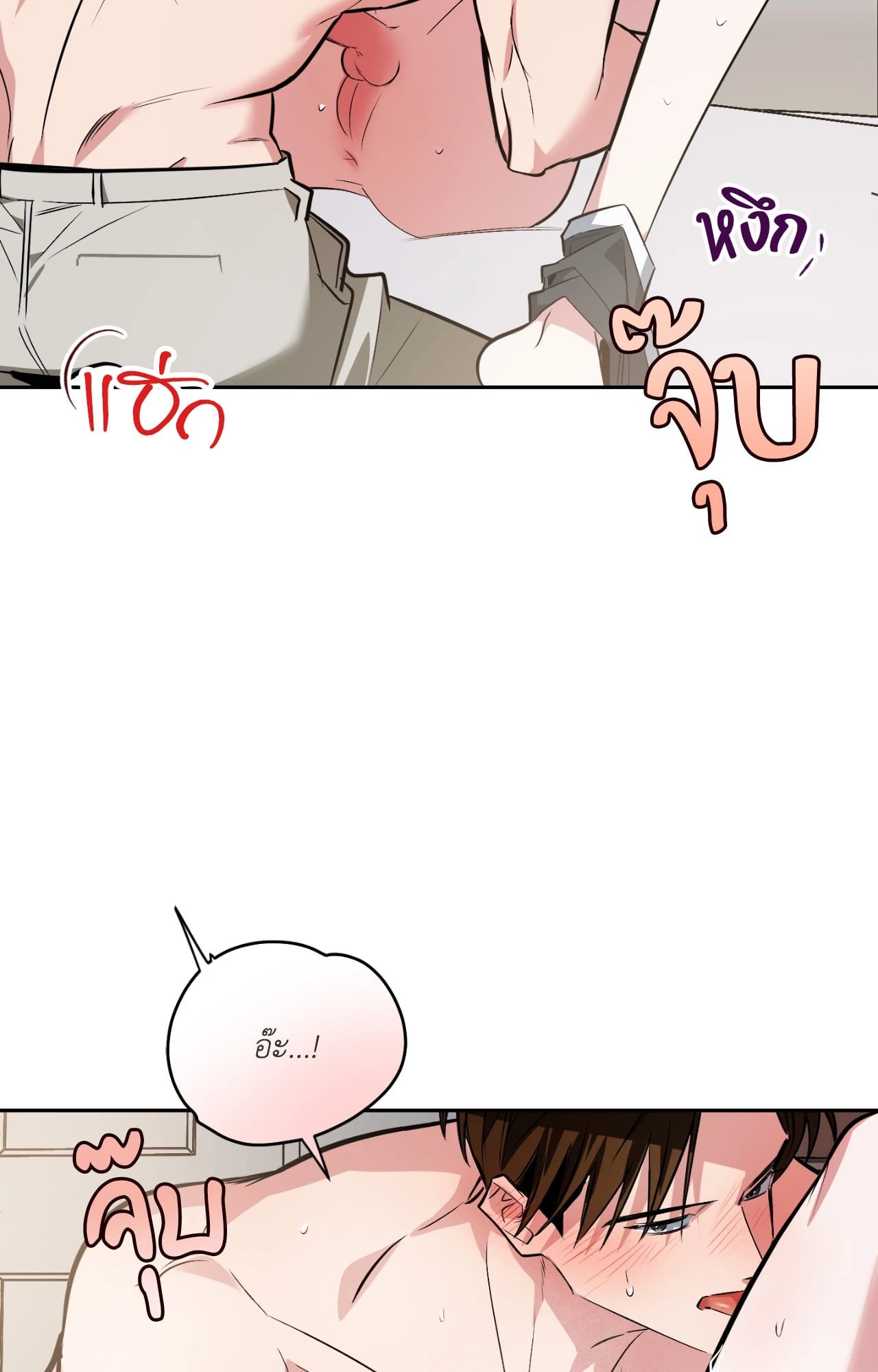 หน้า 115