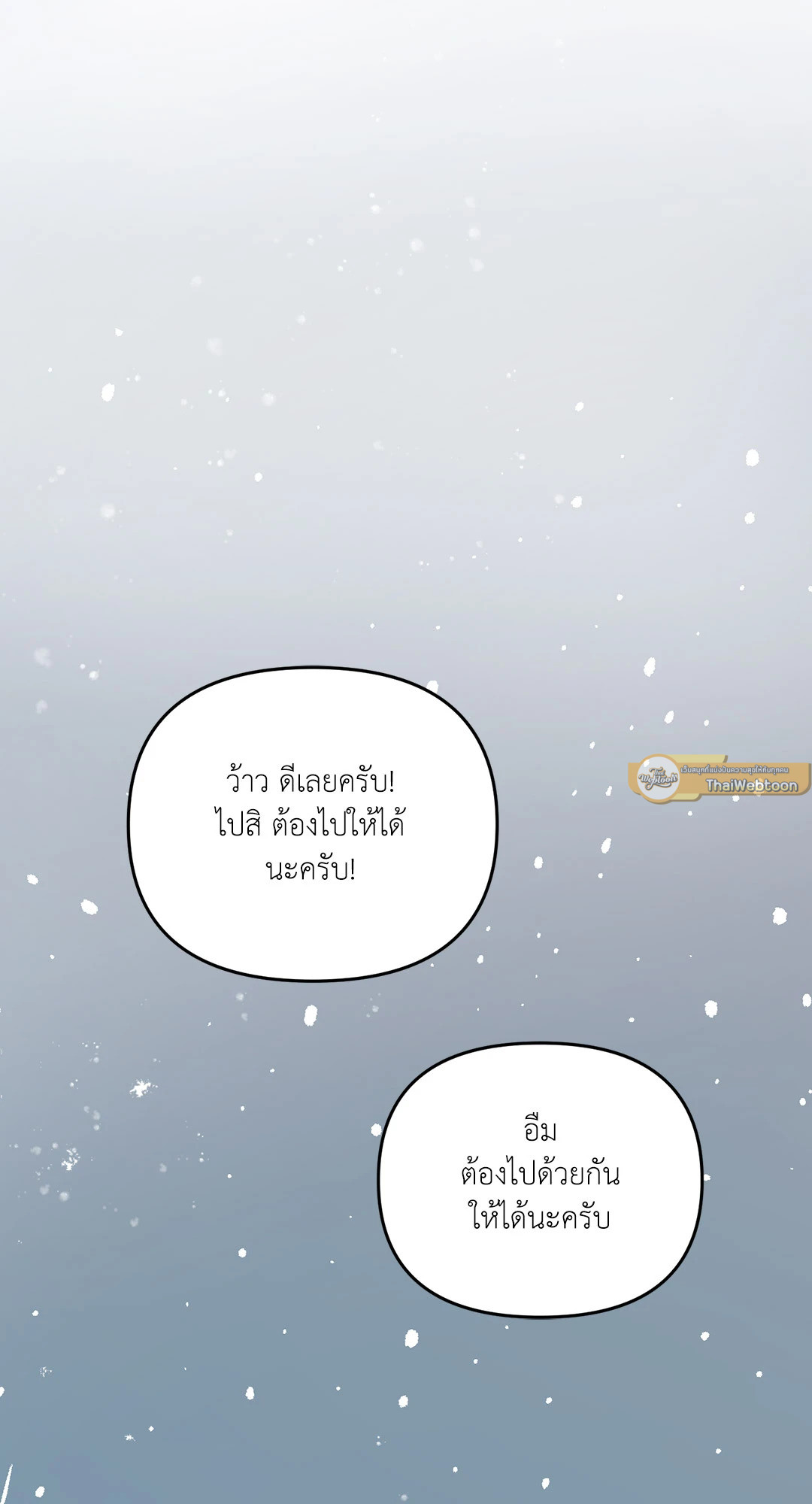 หน้า 96