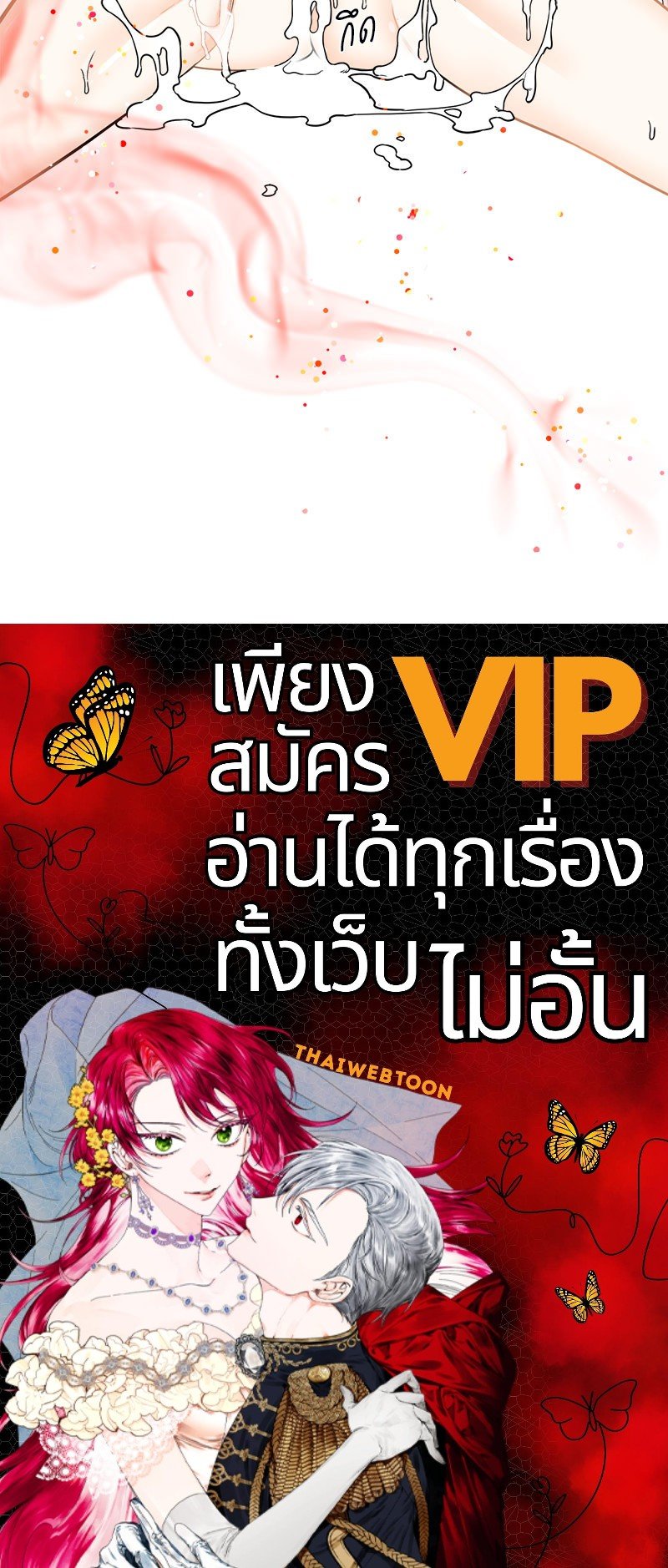 หน้า 98