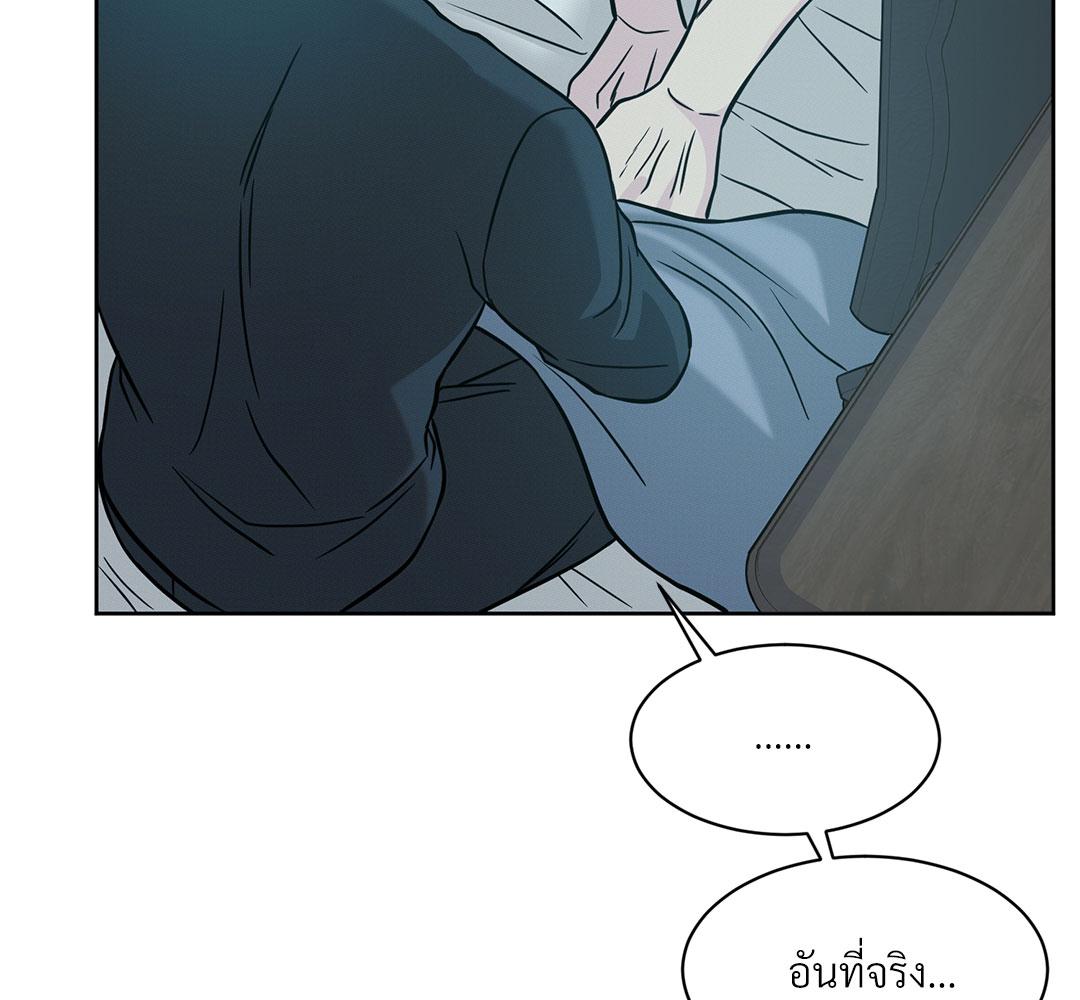 หน้า 118