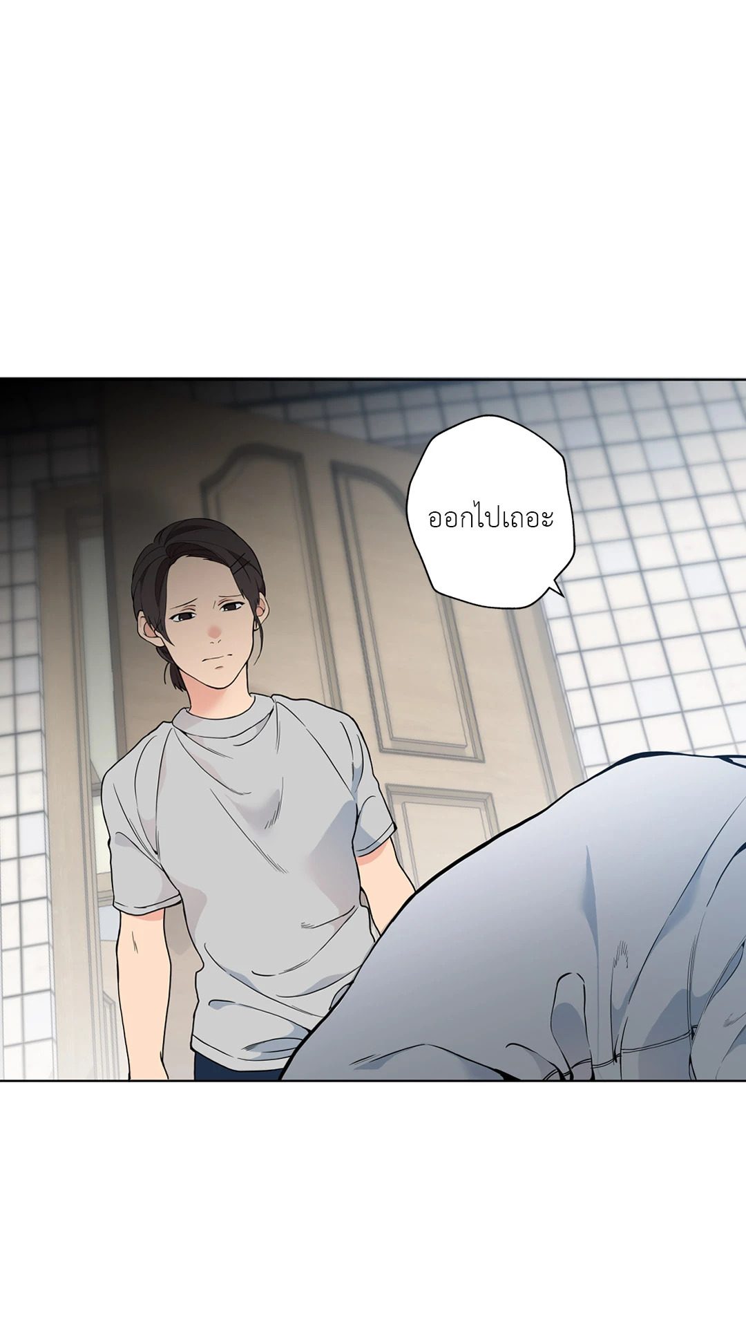 หน้า 65