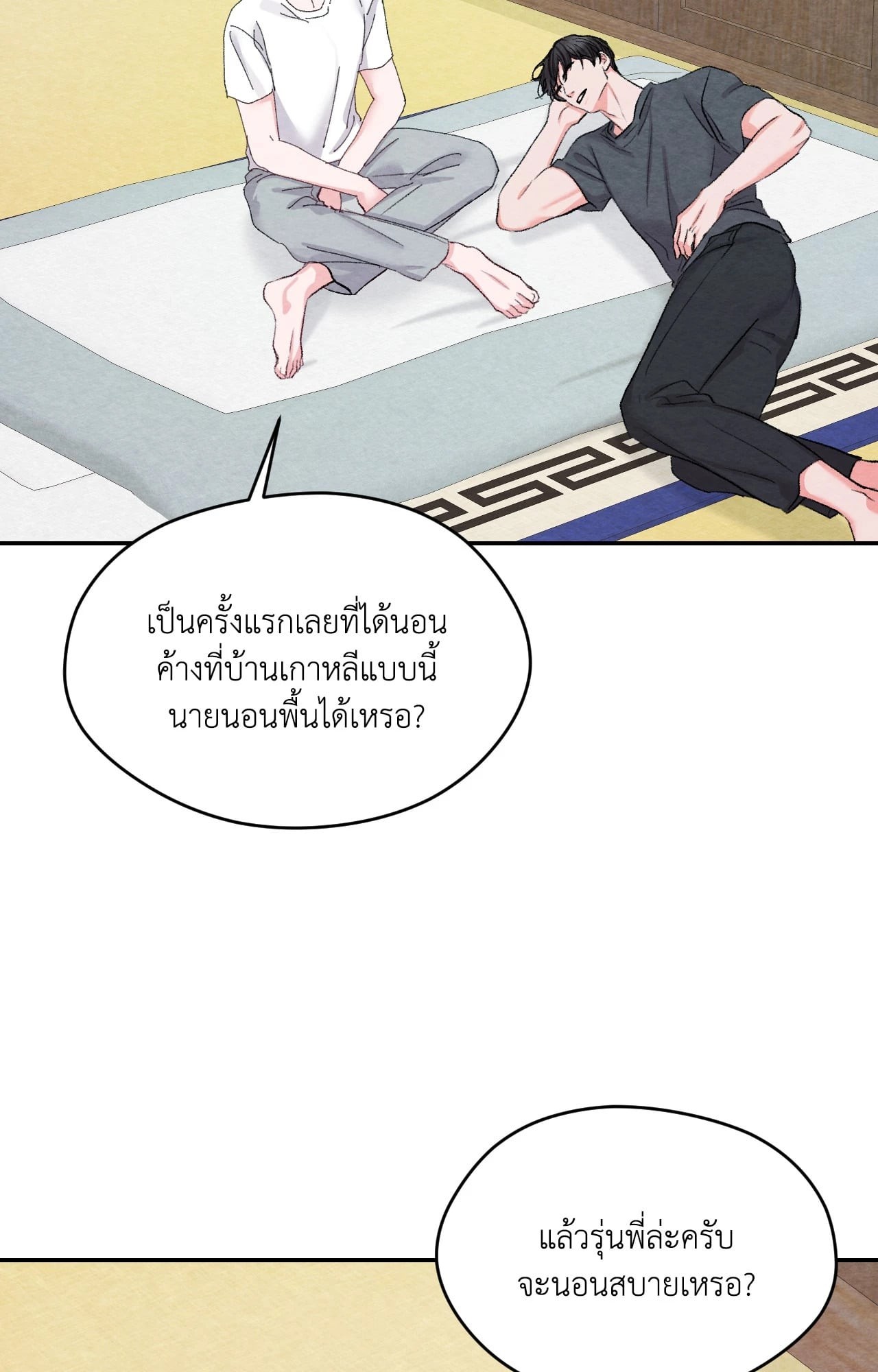 หน้า 78