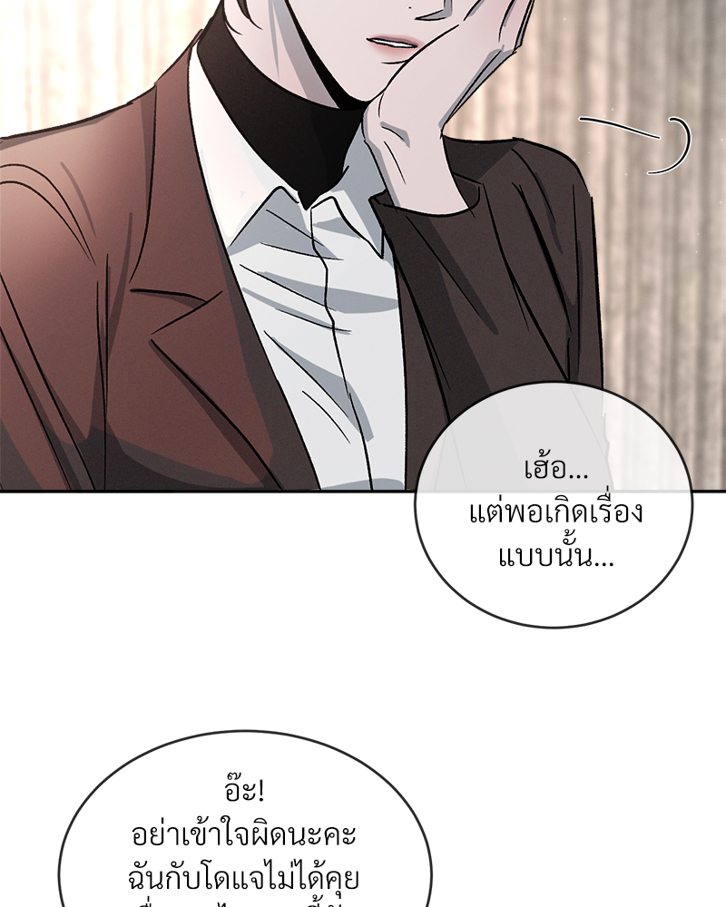 หน้า 126