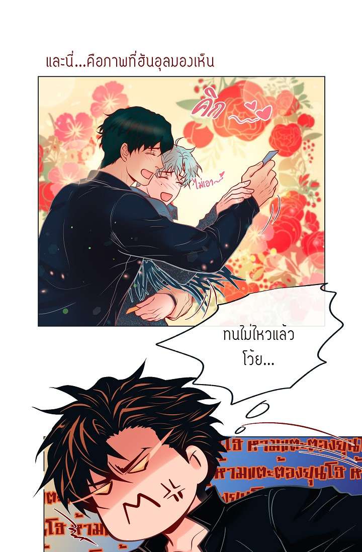 หน้า 36