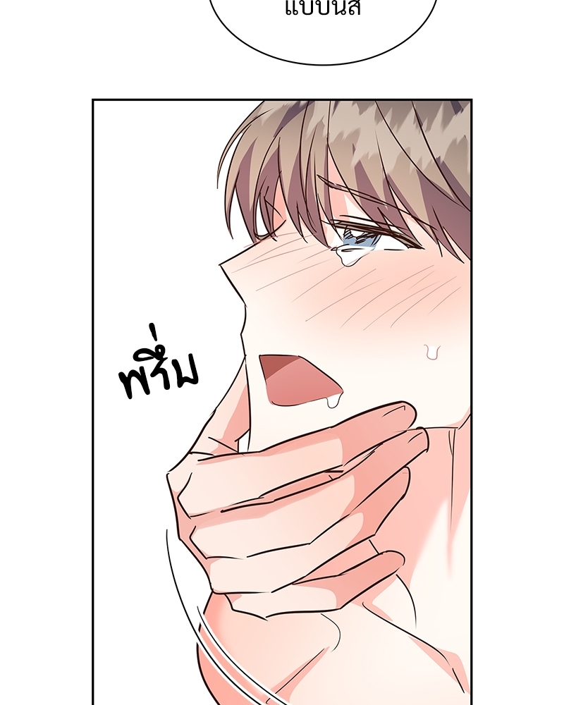 หน้า 90