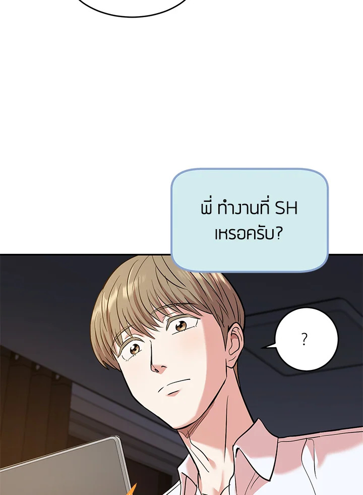 หน้า 89