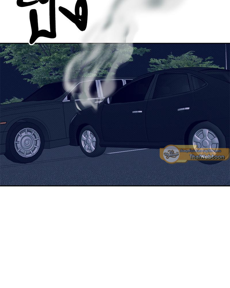 หน้า 79