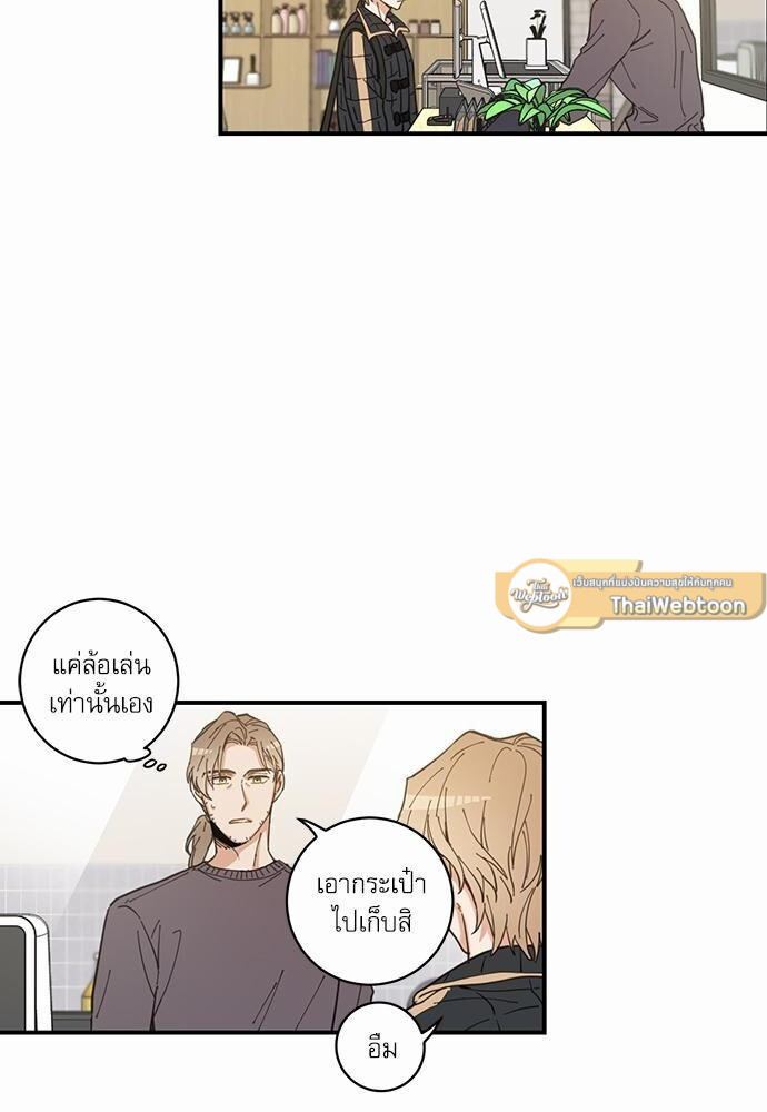 หน้า 34