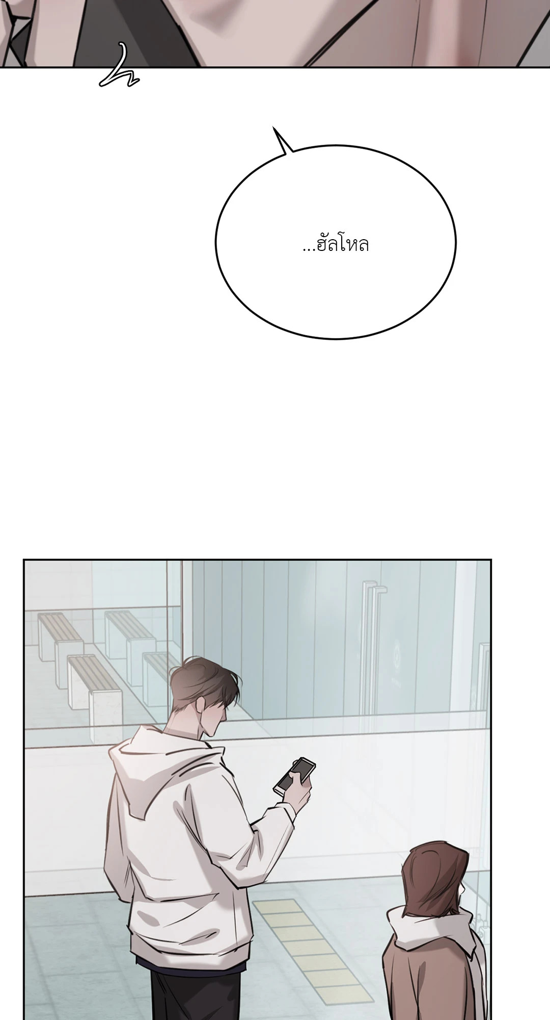 หน้า 42