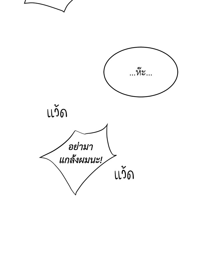 หน้า 95