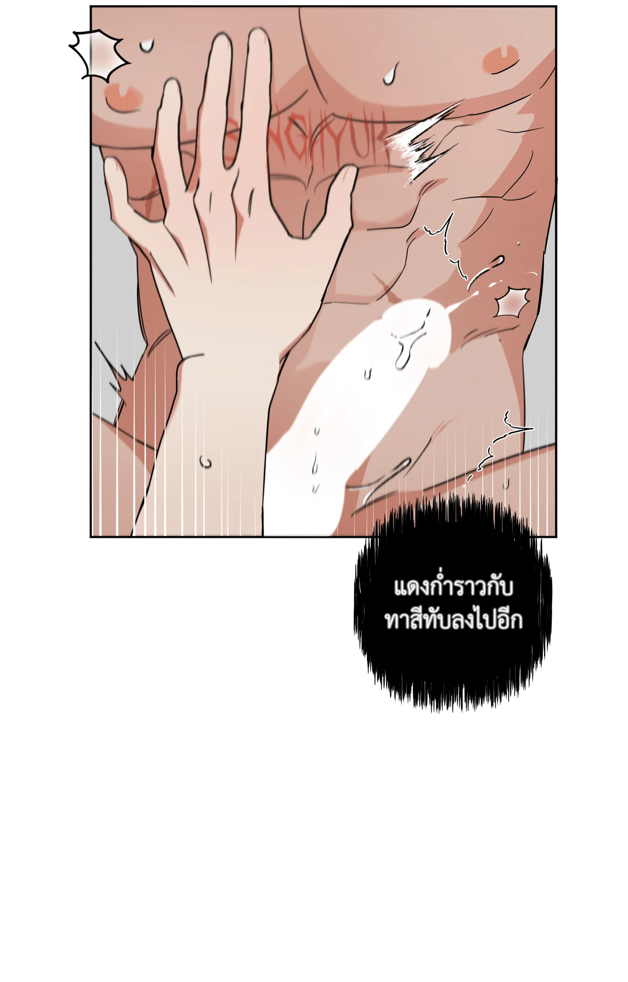 หน้า 59