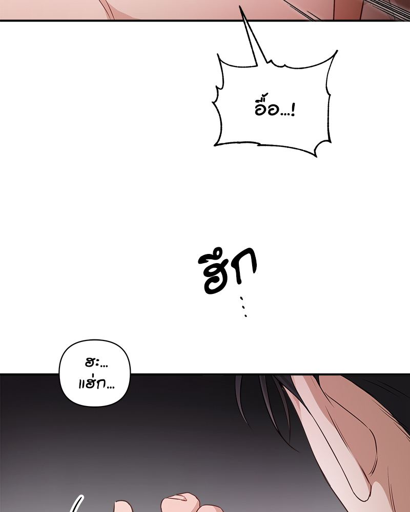 หน้า 91