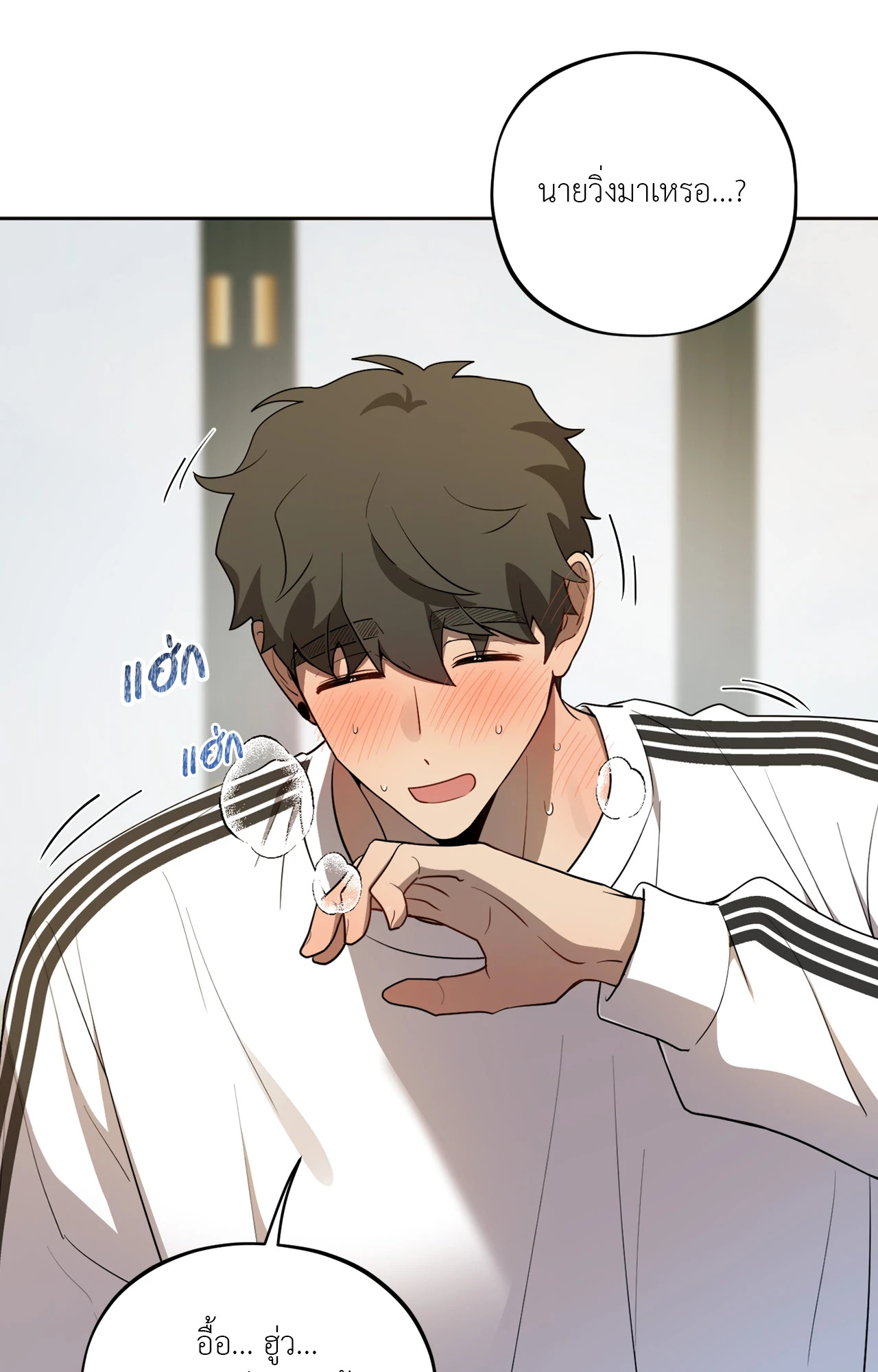 หน้า 36