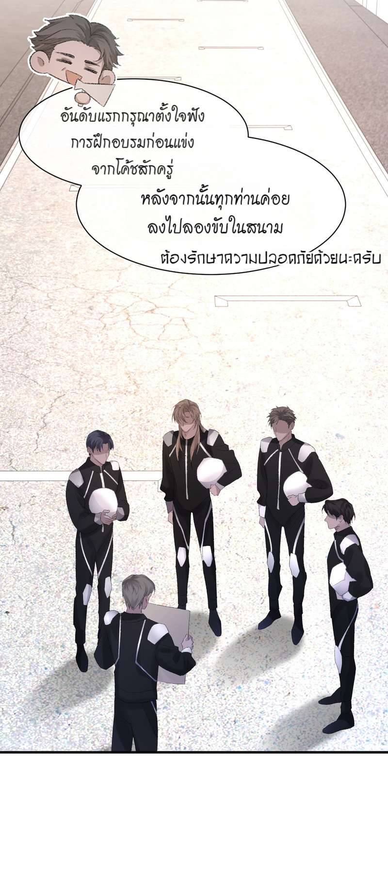 หน้า 36