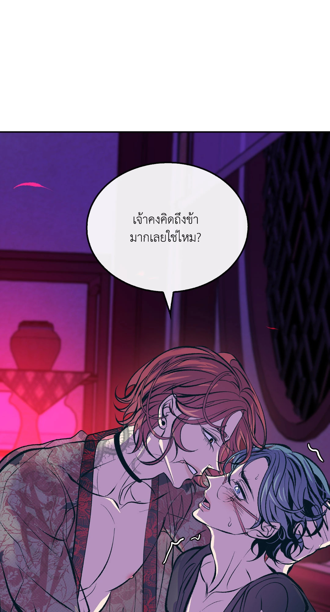 หน้า 96