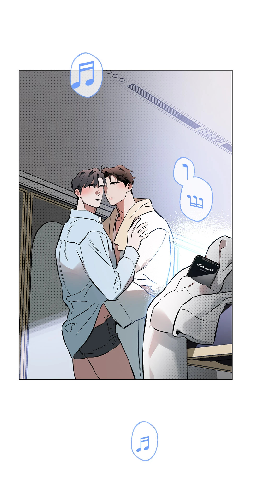 หน้า 41