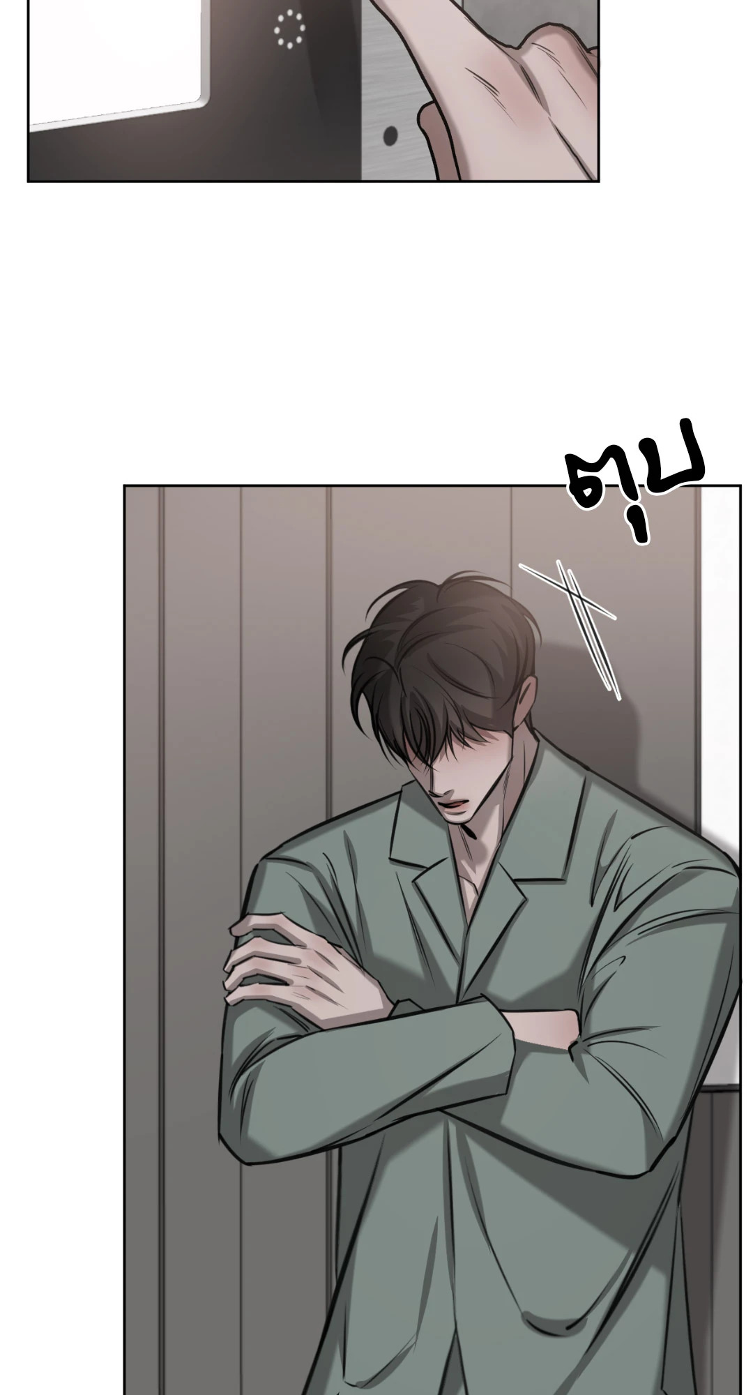 หน้า 42