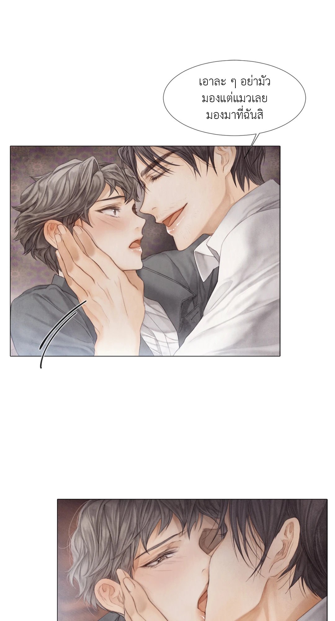 หน้า 46