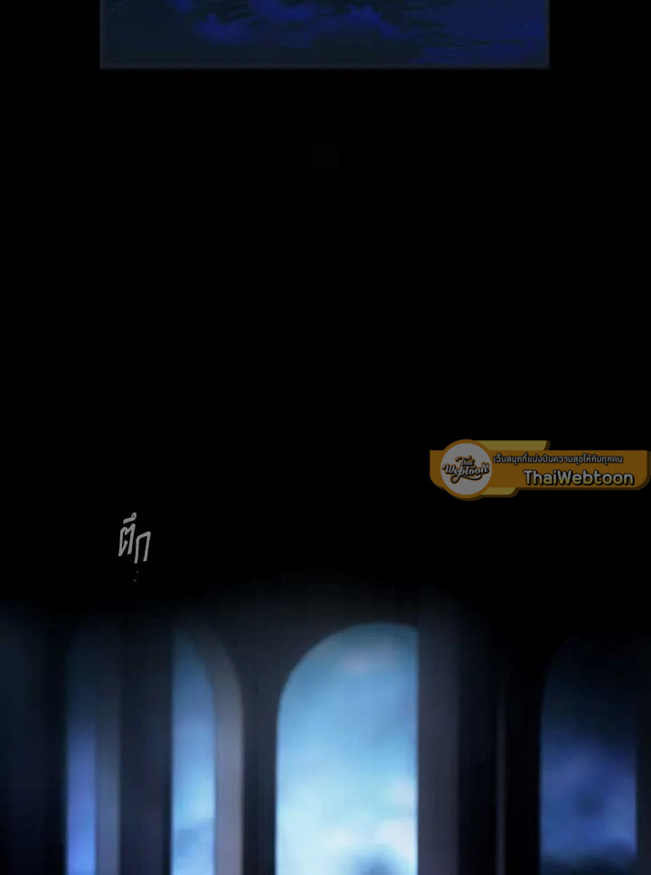 เทพนิยายของแม่เลี้ยงชูริ | A Stepmother's Marchen ตอนที่ 100 - รูปที่ 2