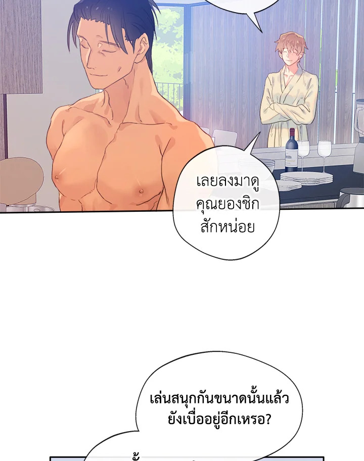 หน้า 58
