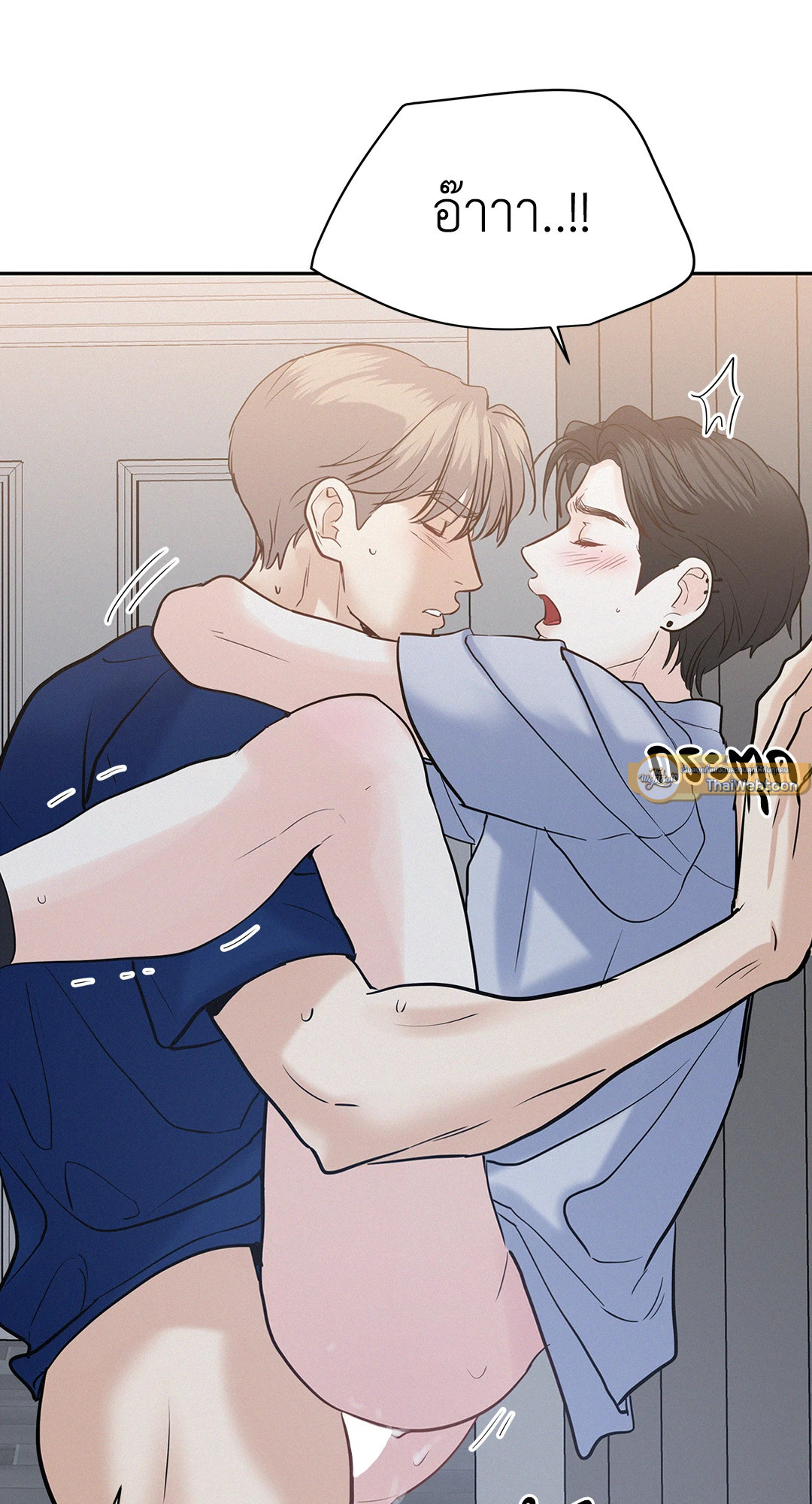 หน้า 67