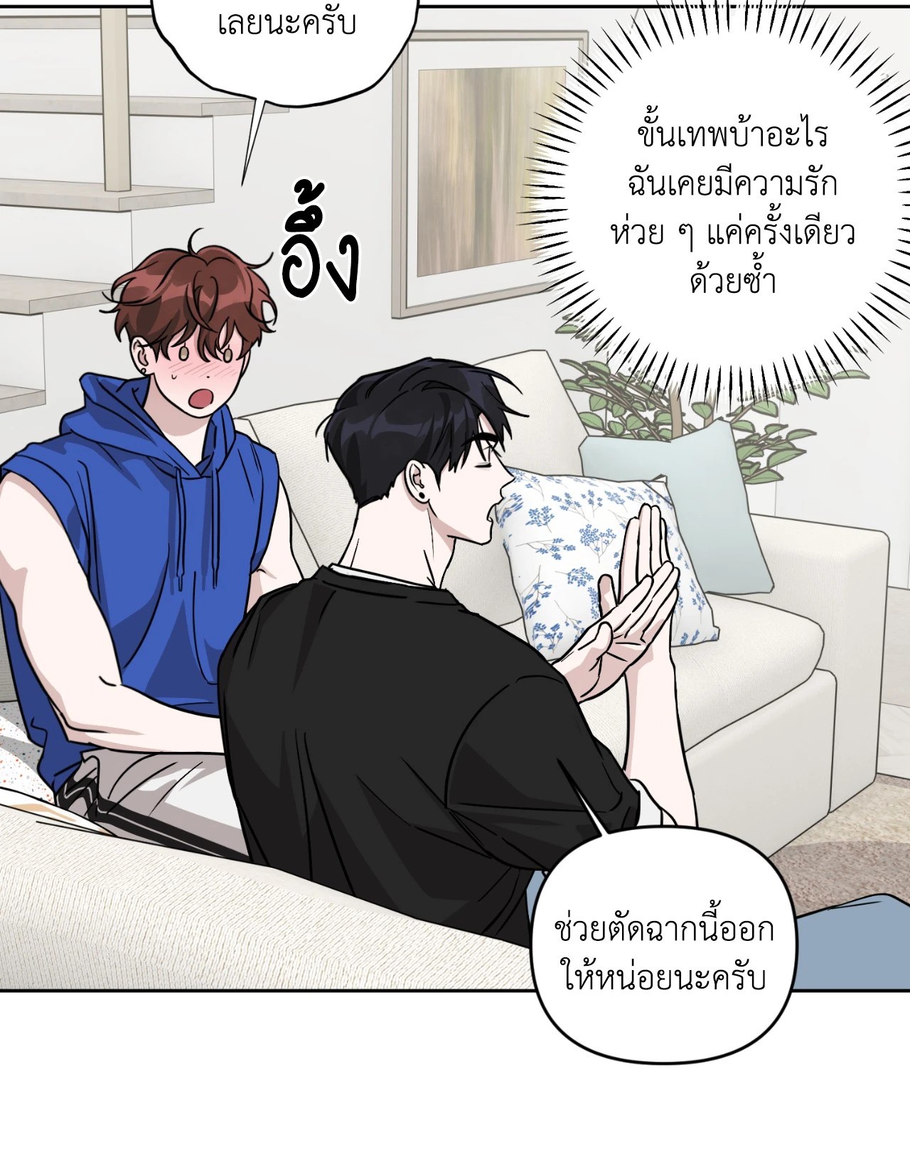 หน้า 34